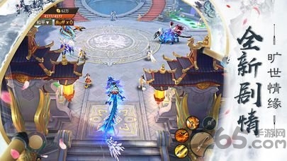 妖神修仙录最新版