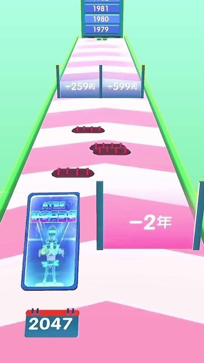 手机超级进化最新版