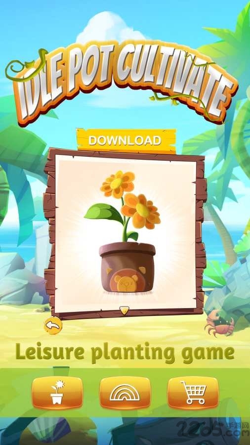 盆栽培植放置游戏下载