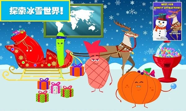 樱花小镇欢乐城游戏下载