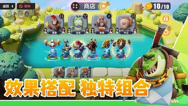 Project328下载游戏
