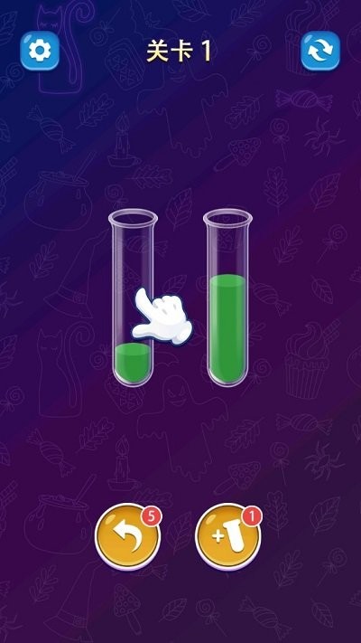 开心水排序最新版