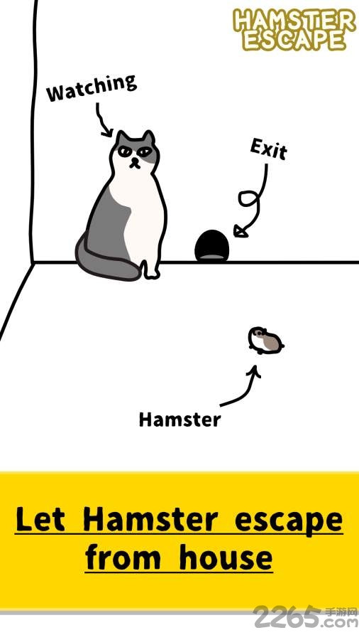 仓鼠逃跑hamster escape最新版