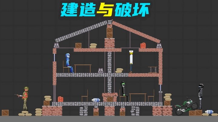 甜瓜梦幻乐园最新版