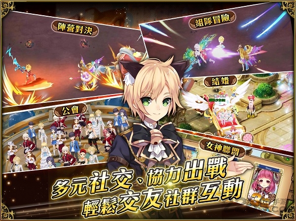 摩卡物语最新版游戏