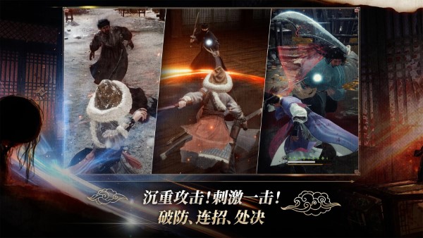 李尸朝鲜血脉国际游戏