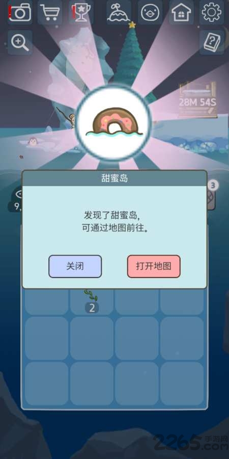 企鹅岛难题游戏下载