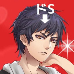 抖s男友汉化版