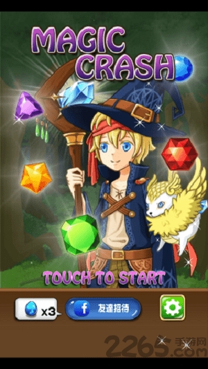 magic clash最新版