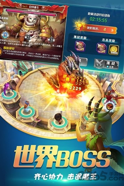 守护城堡老版 守护城堡旧版下载