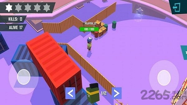 美丽城市飞车枪战最新版