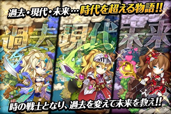 勇士之战游戏破解版下载 勇士之战中文破解版