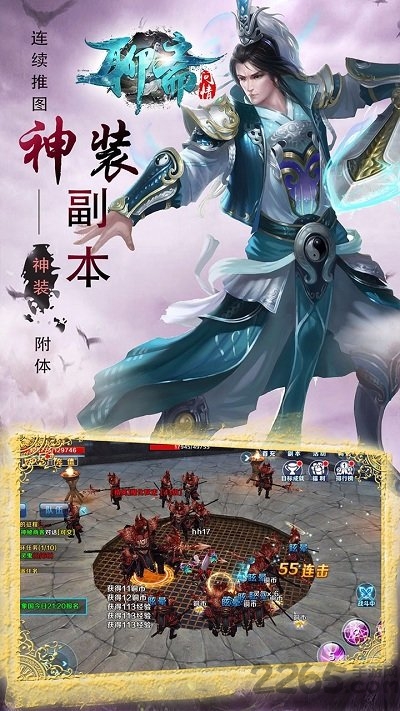 聊斋问情变态版公益服