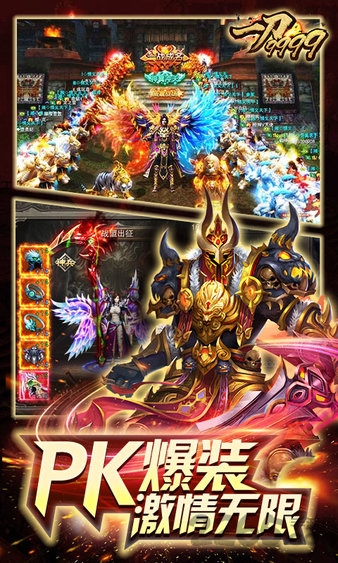 一刀9999超v果盘版