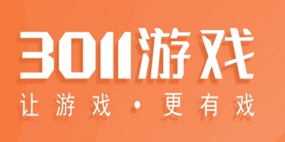 3011游戏
