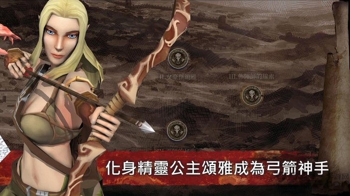 种族崛起信念中文版 种族崛起信念手游下载