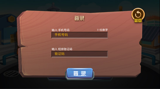快乐普法