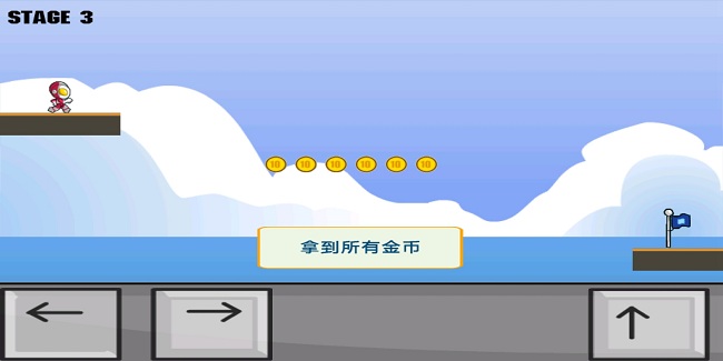 拯救奥特曼游戏