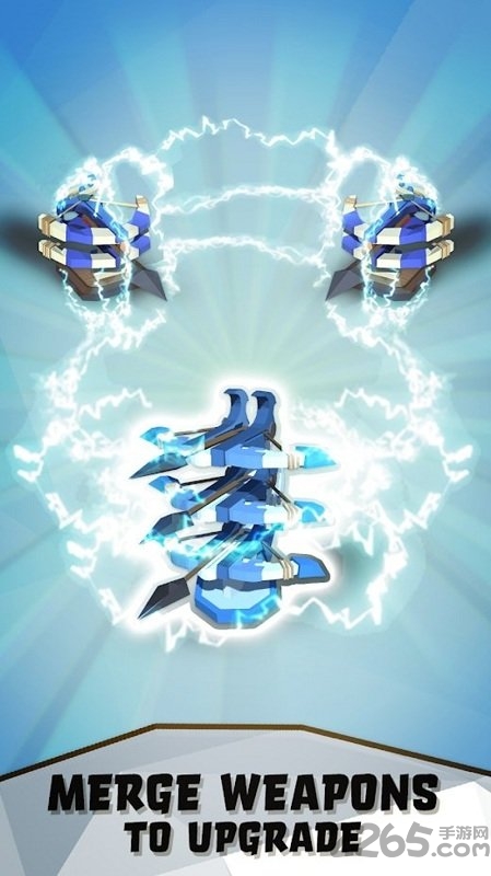 放置箭头中文版