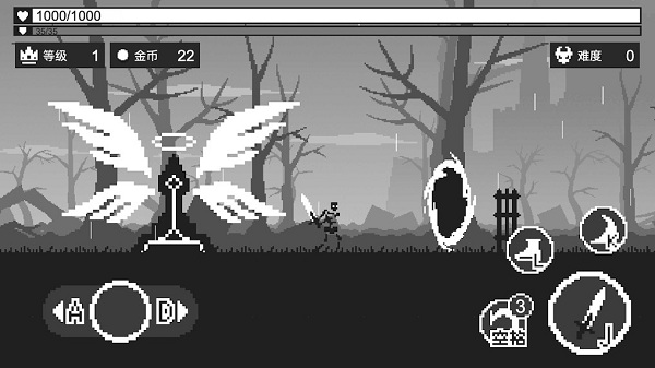 wanna影子战士官方版