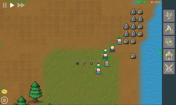 Going Deeper游戏下载