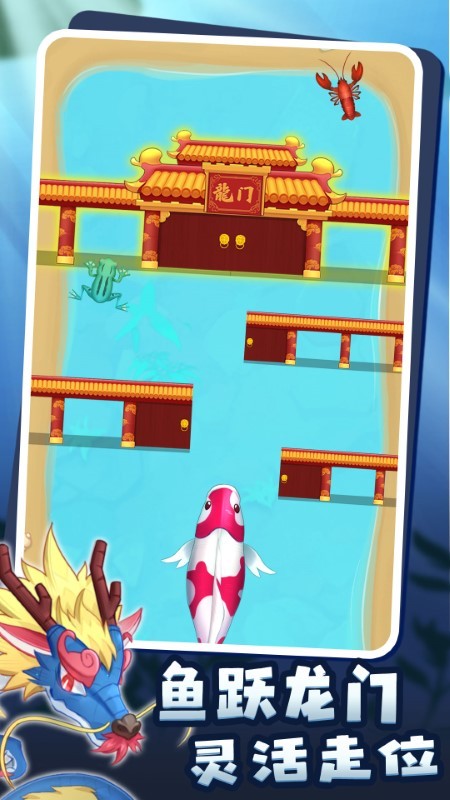 召唤神兽游戏