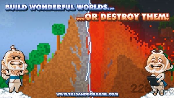 the sandbox中文版