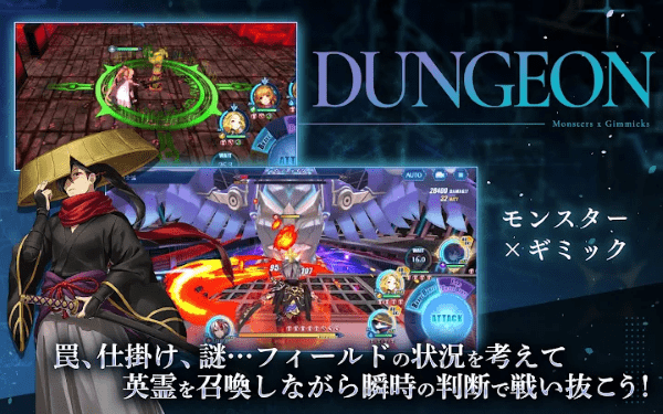 勇敢的边境雷索纳游戏