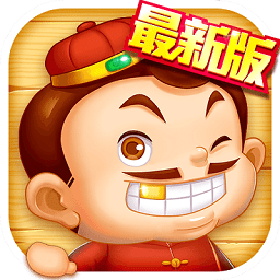 网易天天斗地主真人版免费版