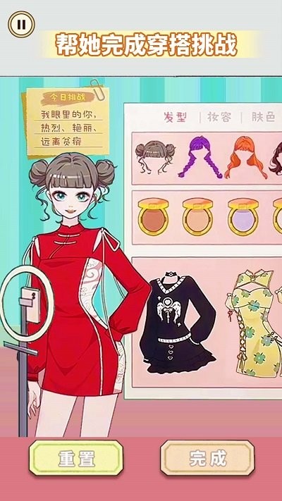 人间芭比换装手机版 人间芭比换装游戏下载