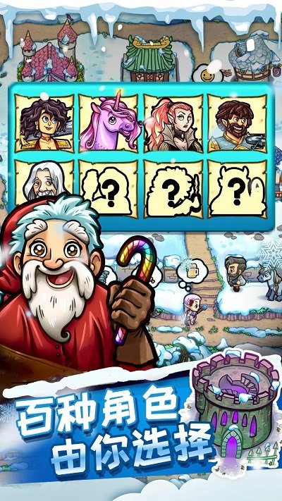 heropark艾丽莎的国度最新版手游