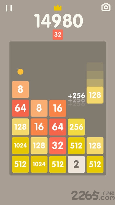 2048砖块手机版