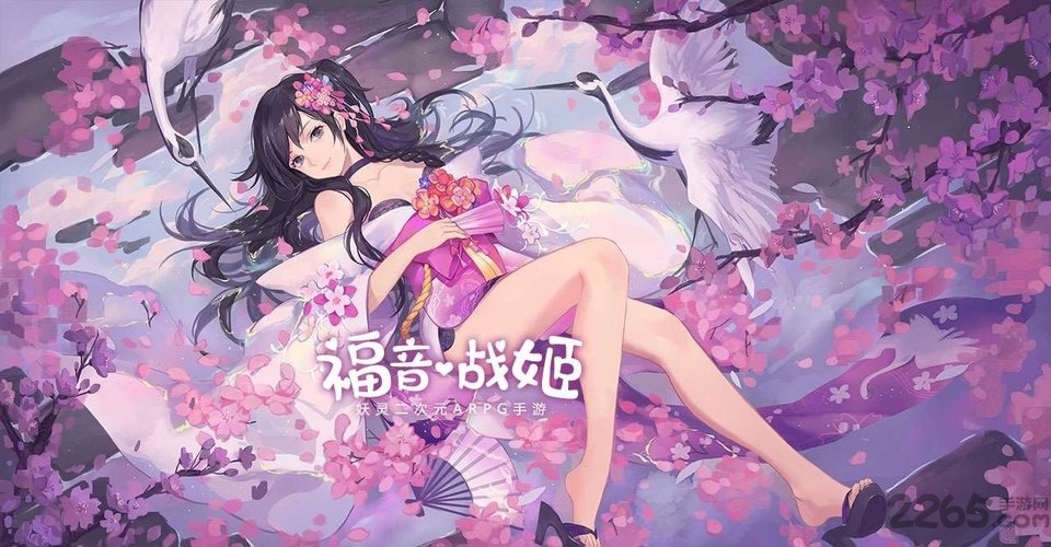 福音战姬手游