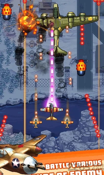 战机1942飞机游戏破解版