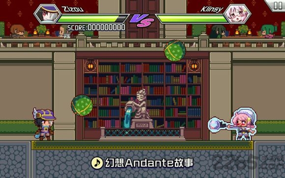 露蒂节奏内购破解版