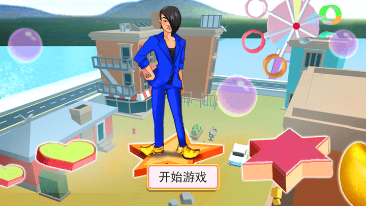 樱花校园逃离挑战游戏