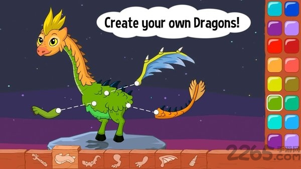 佩皮奇迹世界全部解锁版