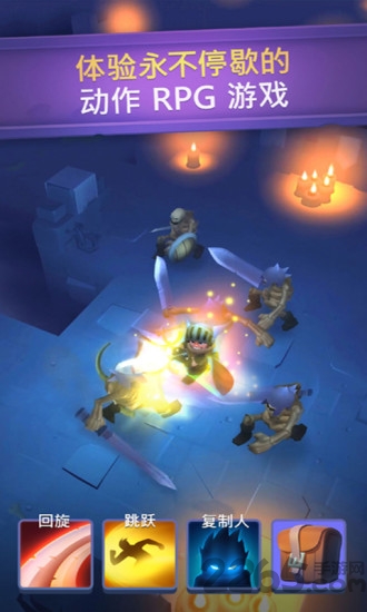 不休骑士中文破解版