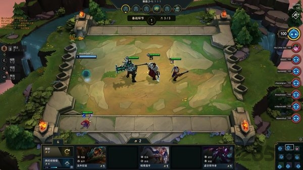 lol英雄联盟自走棋手机版