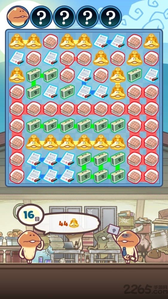 菇菇店铺中文版