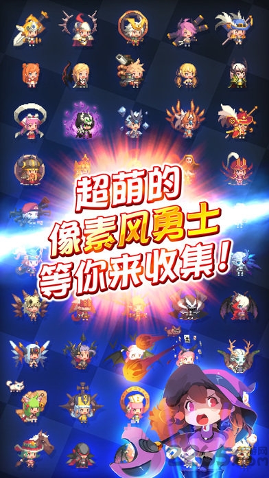 克鲁赛德战记国际服vip破解版