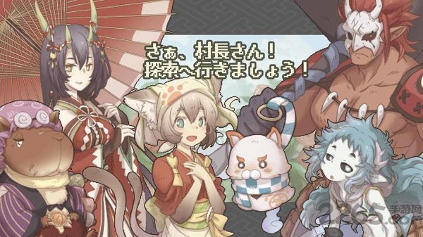 妖怪幻想乡汉化破解版