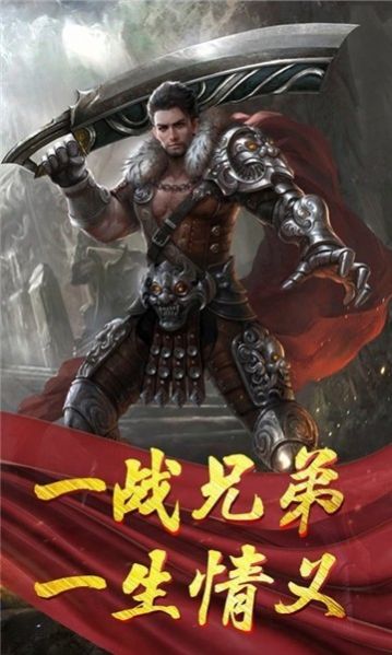 木瓜高爆版官方版
