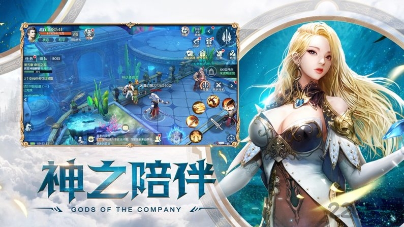 幽暗大陆官方版 幽暗大陆手游下载