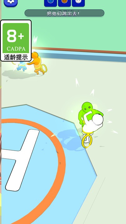 香肠人不要停官方版