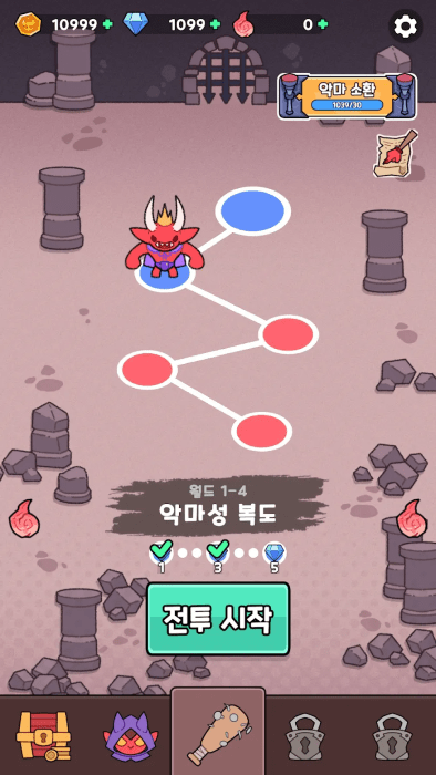 地狱弹跳游戏(Hell Bounce)
