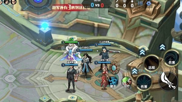打爆你老家正版