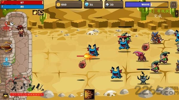 最后的城堡成长汉化版 最后的城堡成长游戏下载