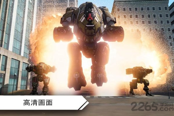 机器人战争单机手机版