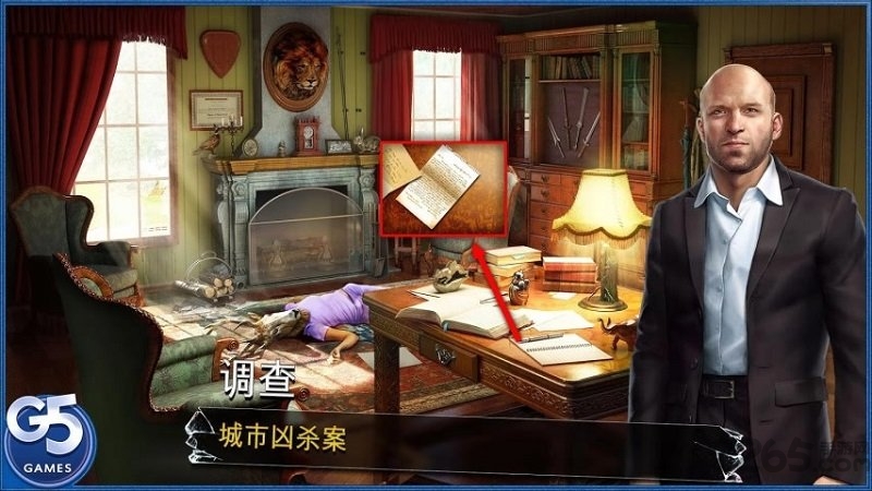 杀人小队隐藏犯罪手机版(Homicide Squad)